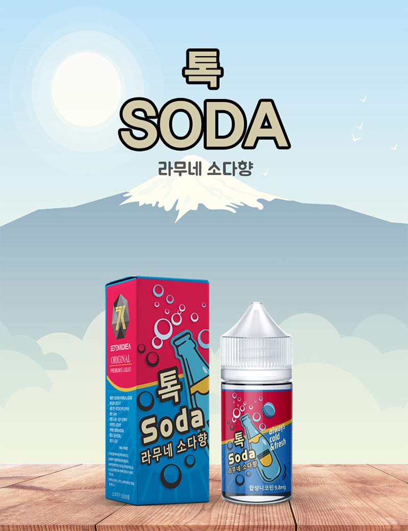 라온코리아 이미지