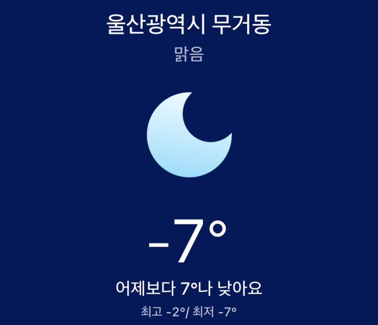승리식품 이미지