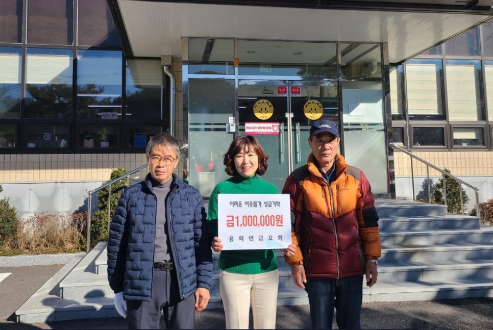 대가가구 이미지