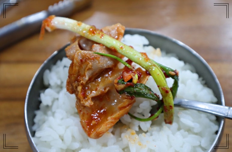 일미반찬 이미지