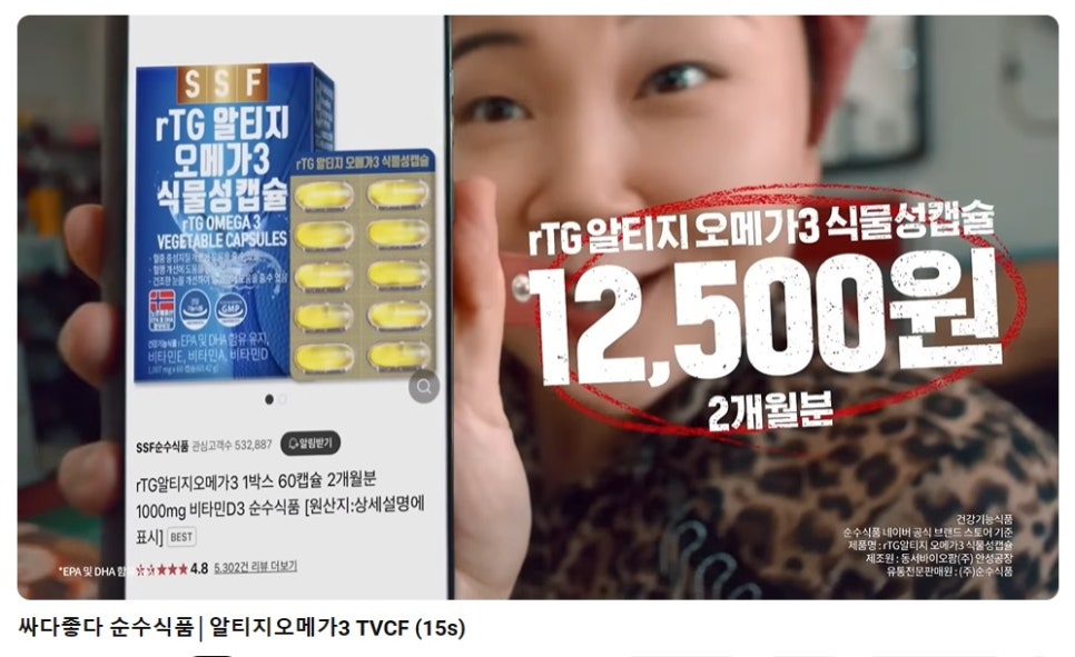오메가미용실 이미지