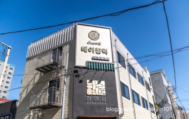 이루다제주 이미지
