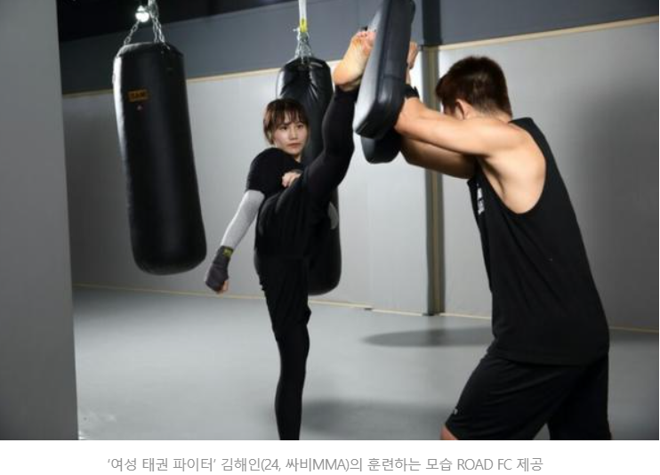 싸비복싱멀티짐 이미지