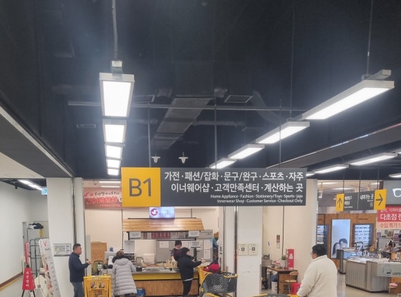 부산빨간어묵포차 이미지