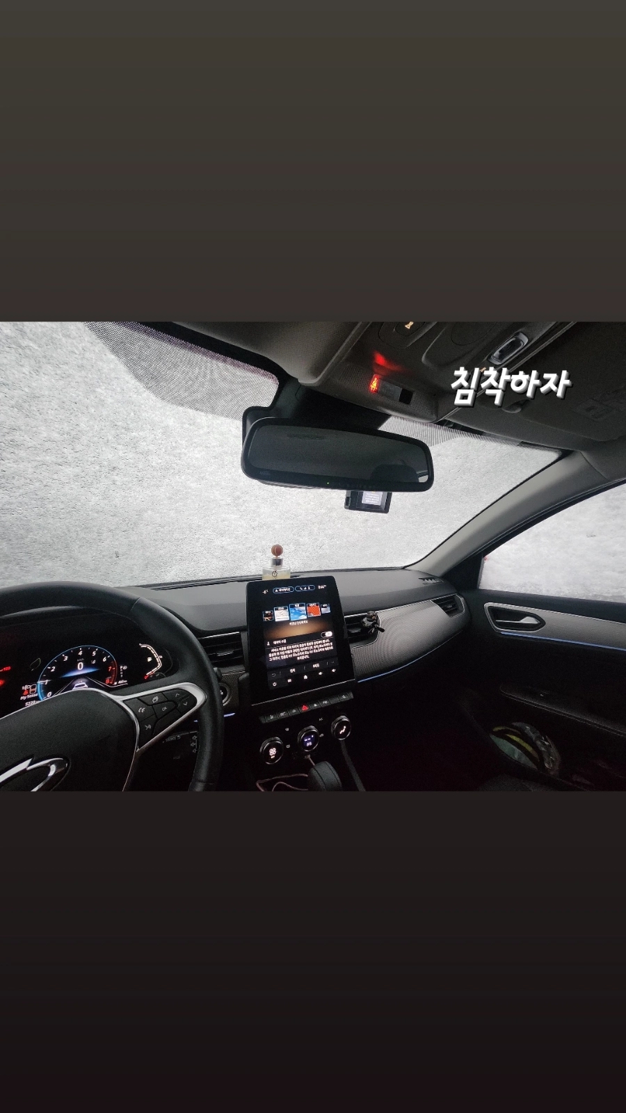 강C점핑 이미지