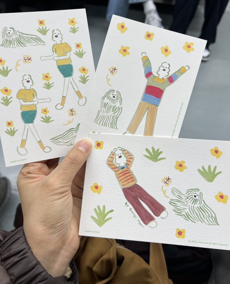 문화서점문구 이미지