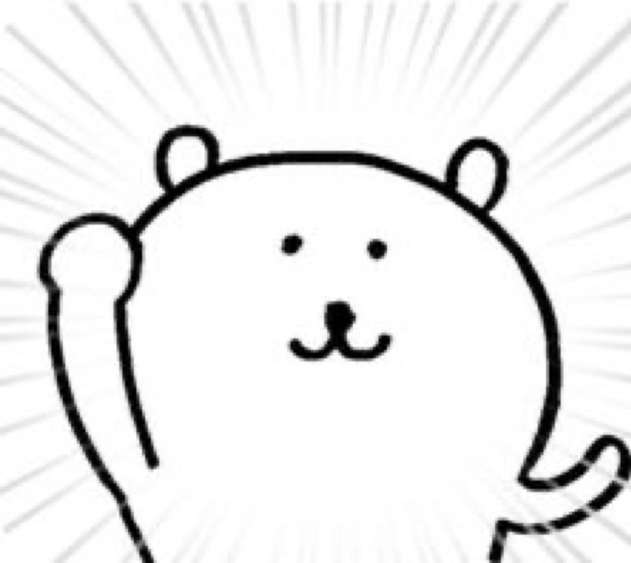 베어글 이미지