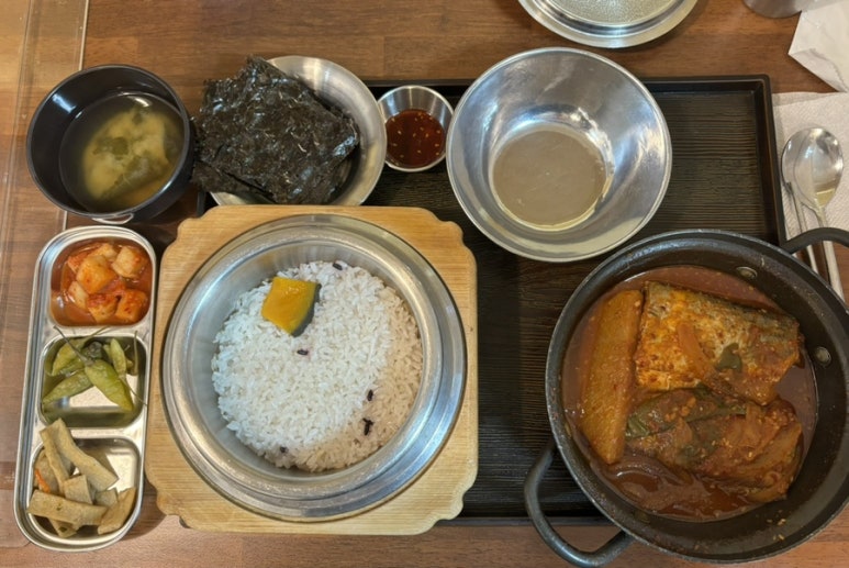 가마구이찌 생선구이 이미지