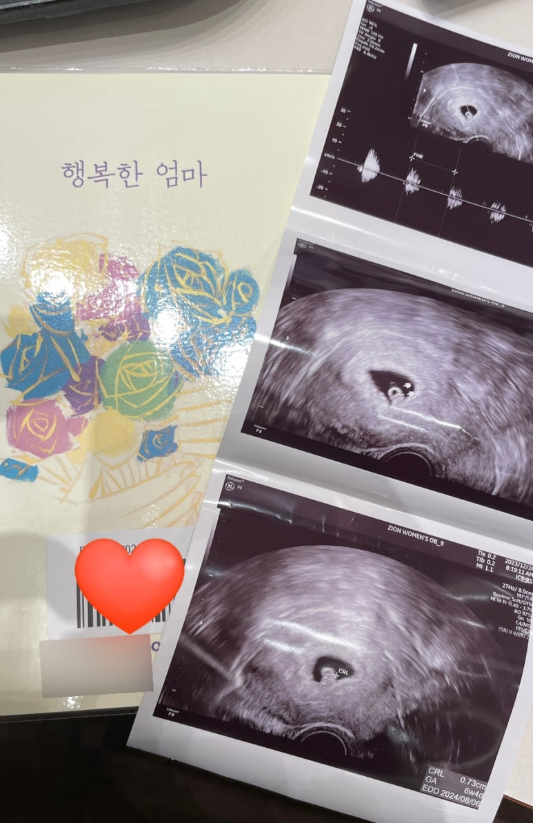 우후후라이프앤플라워 이미지