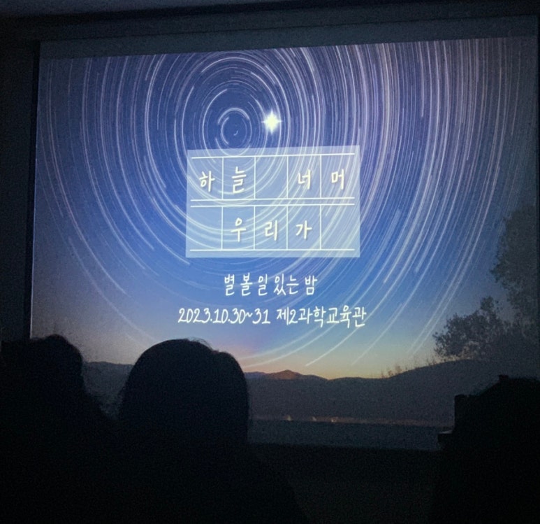 만유장식 이미지