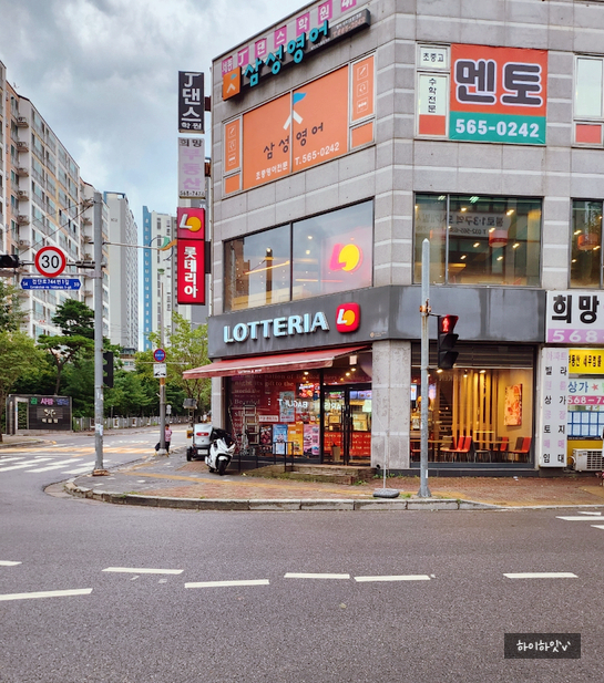 롯데리아인천불로점 이미지