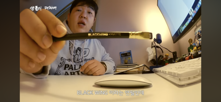 드림윙 이미지