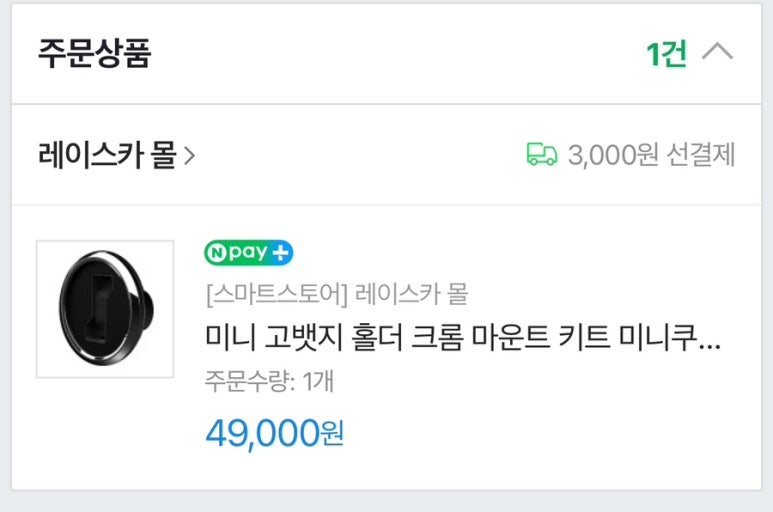그리드퍼포먼스 이미지