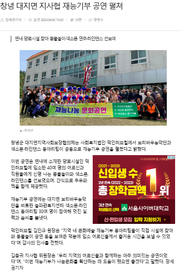 법인덕인 이미지