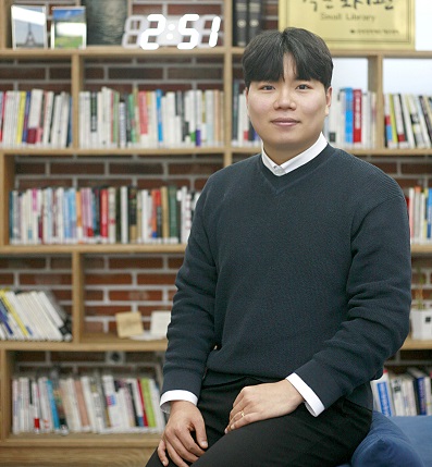 (주)웨일리유 이미지