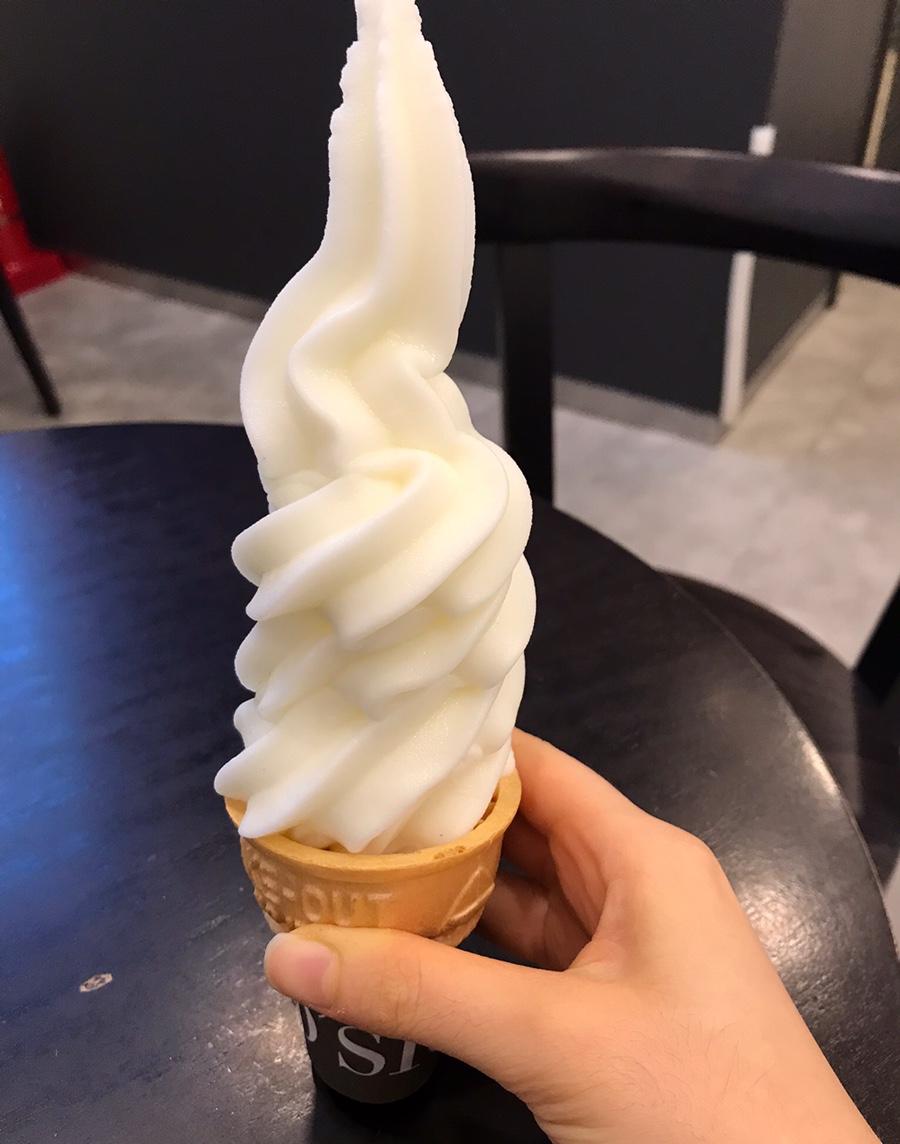 오슬로스타필드 이미지