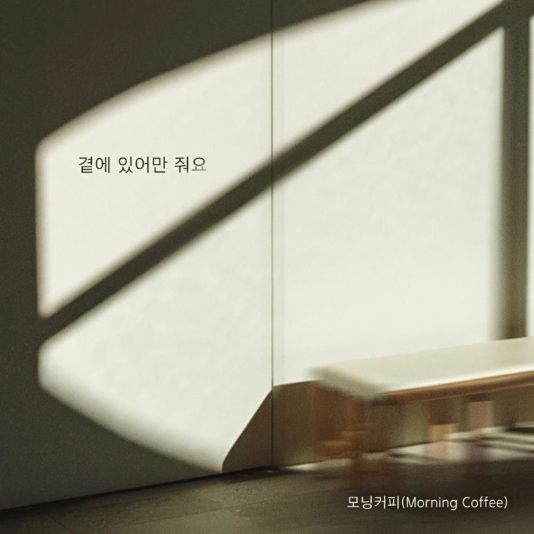 소연커피 이미지