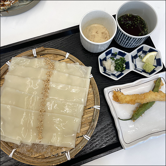 요미우돈교자 이미지