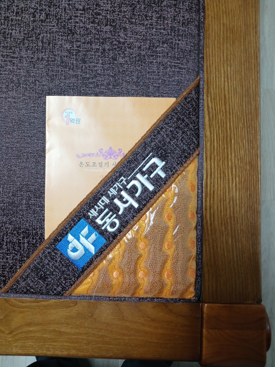 동서가구왜관 이미지