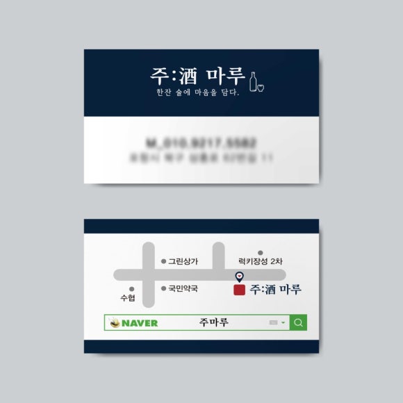 현진애드 이미지