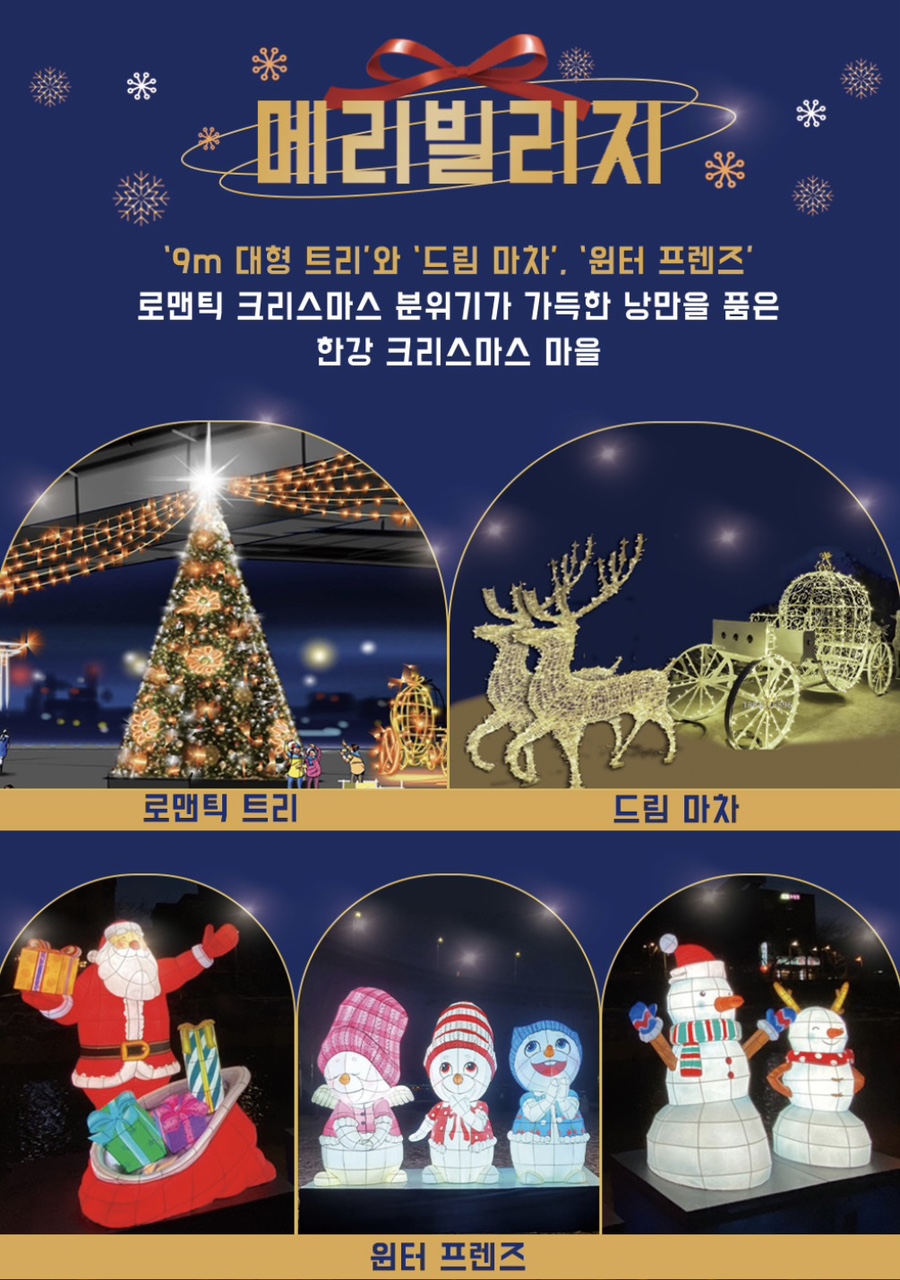 뚝섬정보 이미지