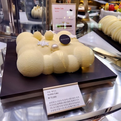 한스베이커리 이미지