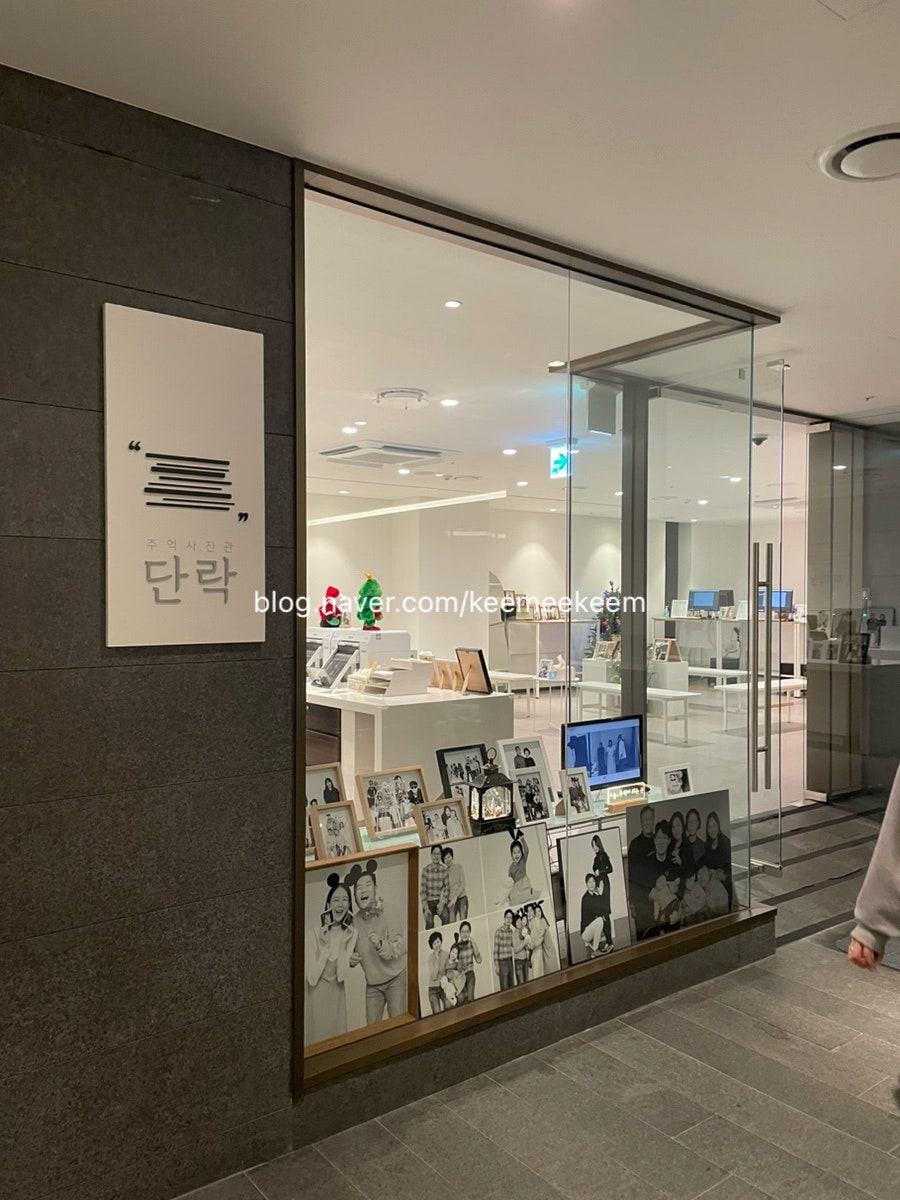 소망닭집 이미지