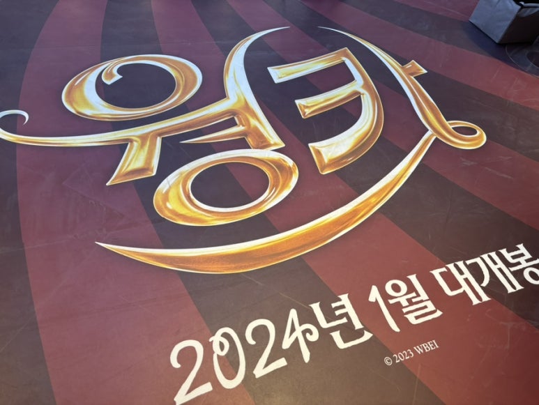 찰리스토어 이미지