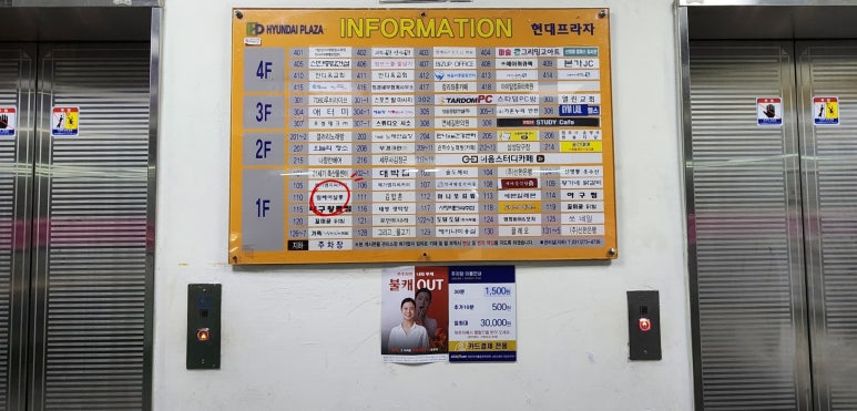 헤어살롱 림 이미지