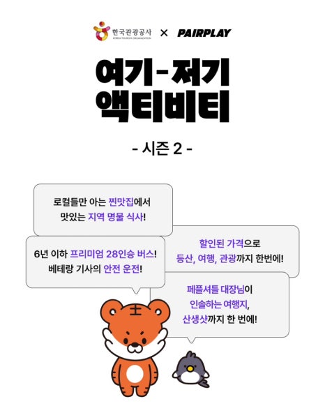 세나푸드 이미지