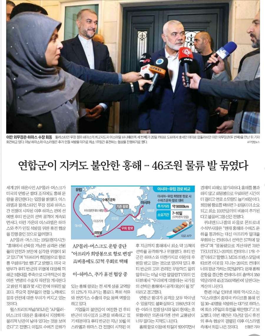 방배현대자동차 이미지