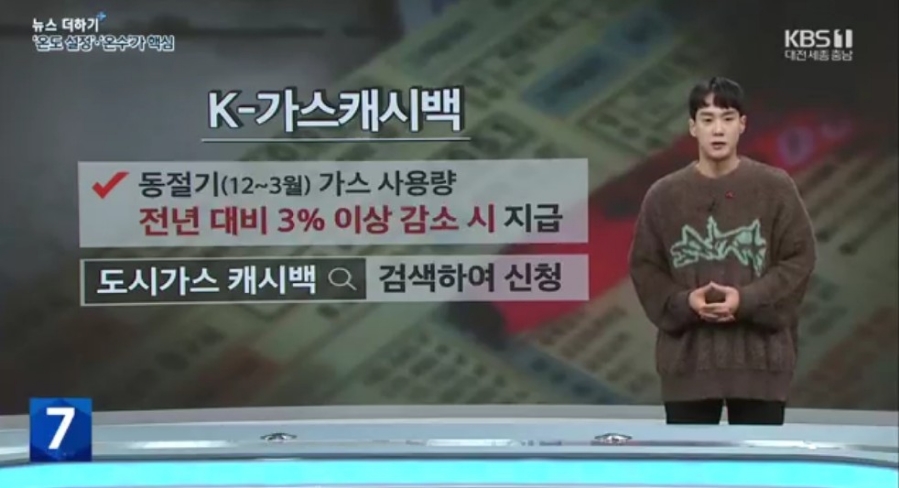 가야산업가스 이미지