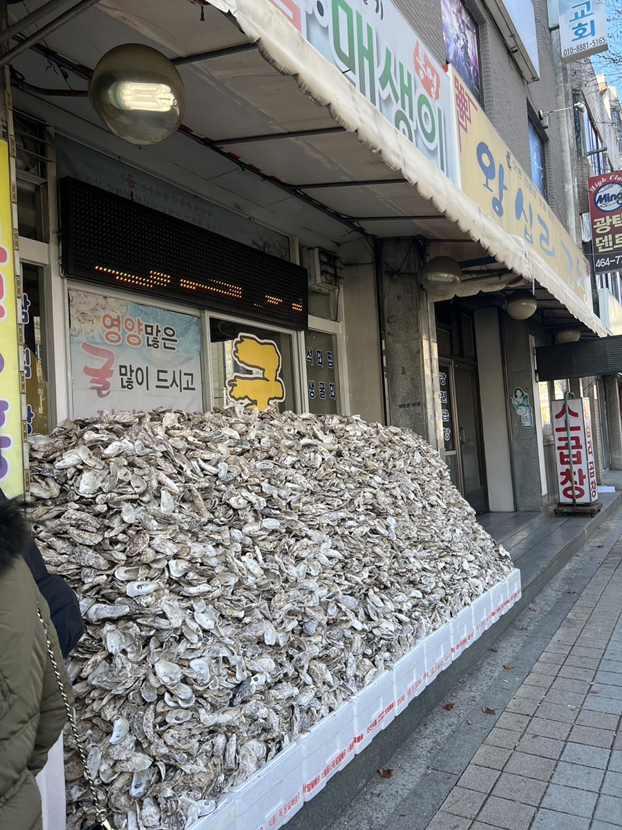 맛있는찜전문 이미지