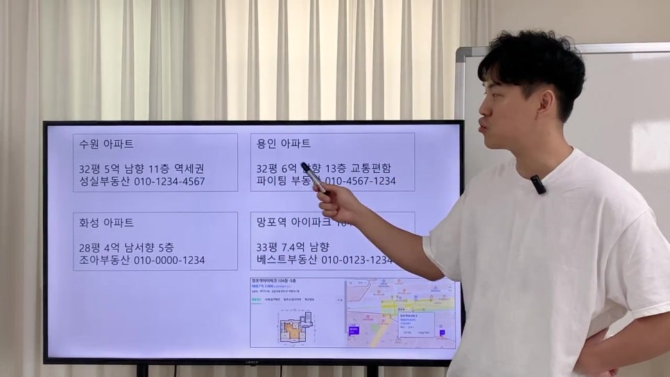 알지모텔 이미지