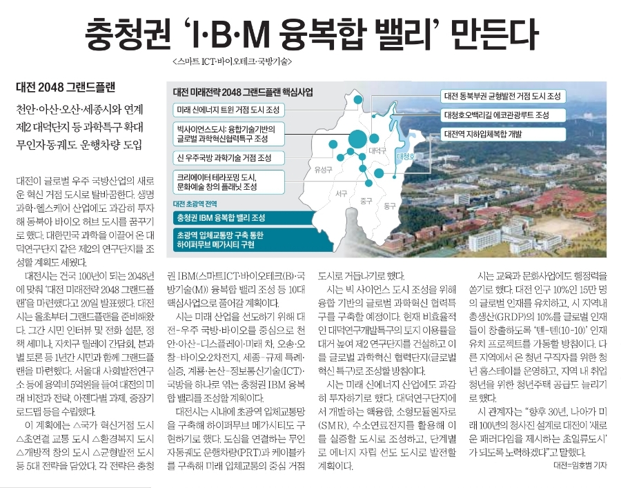 방배현대자동차 이미지