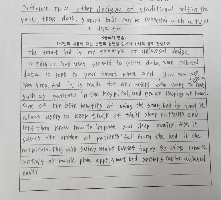 씨엠학원 이미지