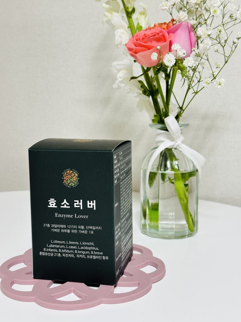 네이처플럽 이미지
