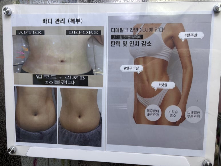 브니엘 헤어 이미지
