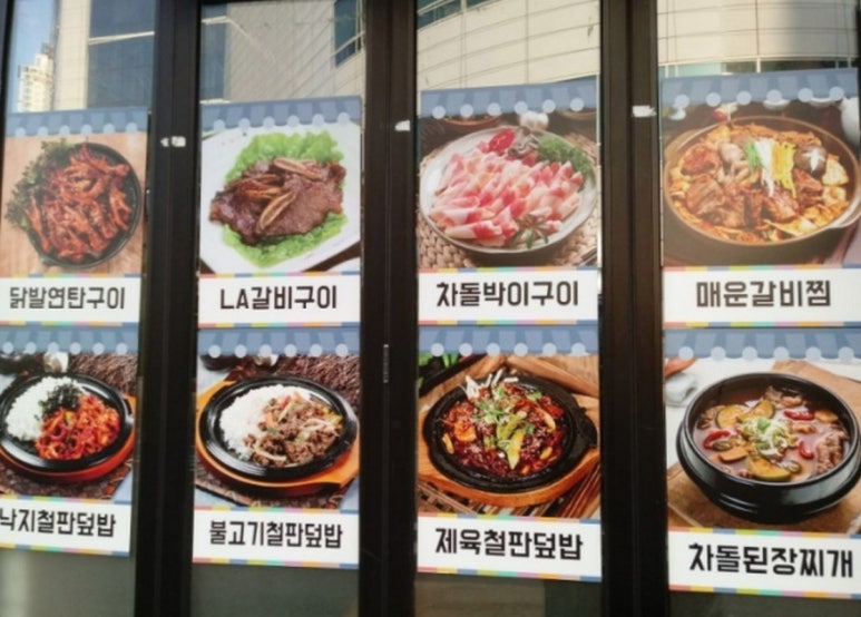 언덕너머한우 이미지