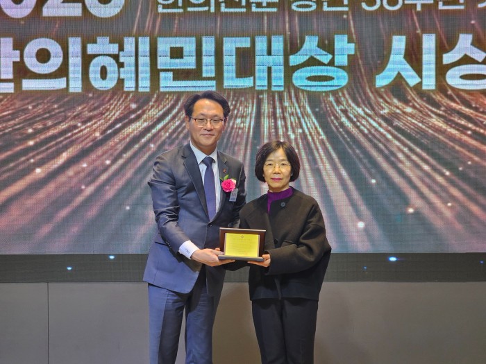 대구가톨릭사회복지회부설성심복지의원 이미지