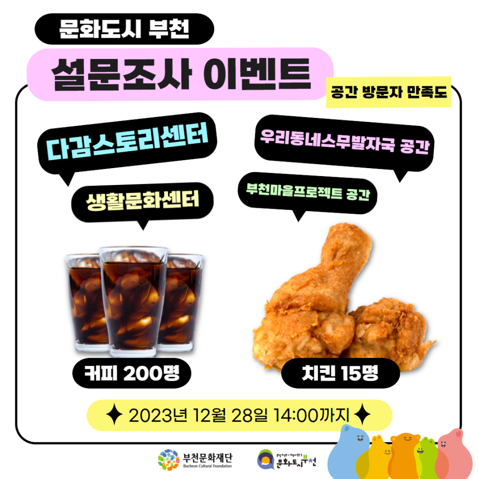 다감스토리 이미지