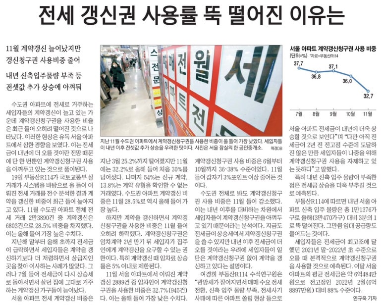 글로벌마트 이미지