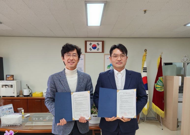 서울삼양초등학교 이미지