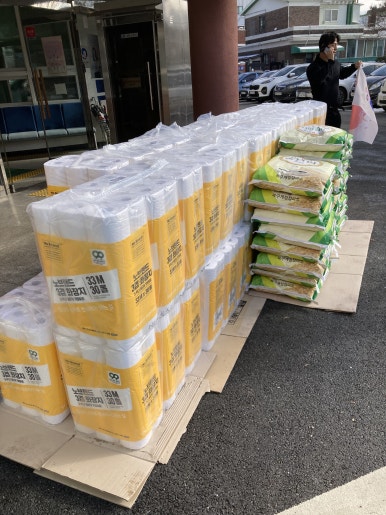 (주)한국하우톤 이미지