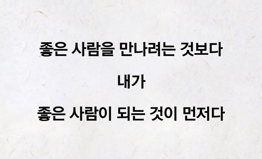 강C점핑 이미지