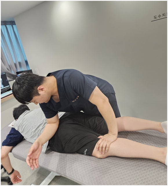 디딤재활의학과의원 이미지