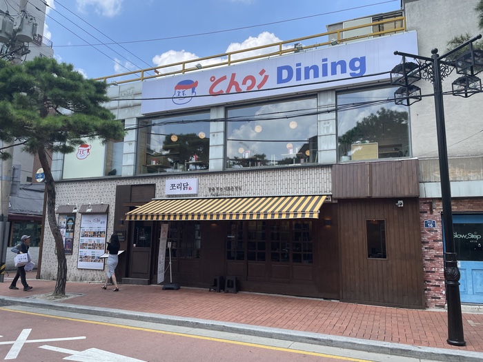 초이투어 이미지