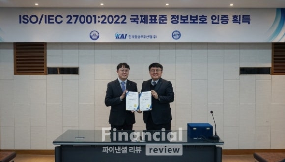 한국경영정보기술 이미지