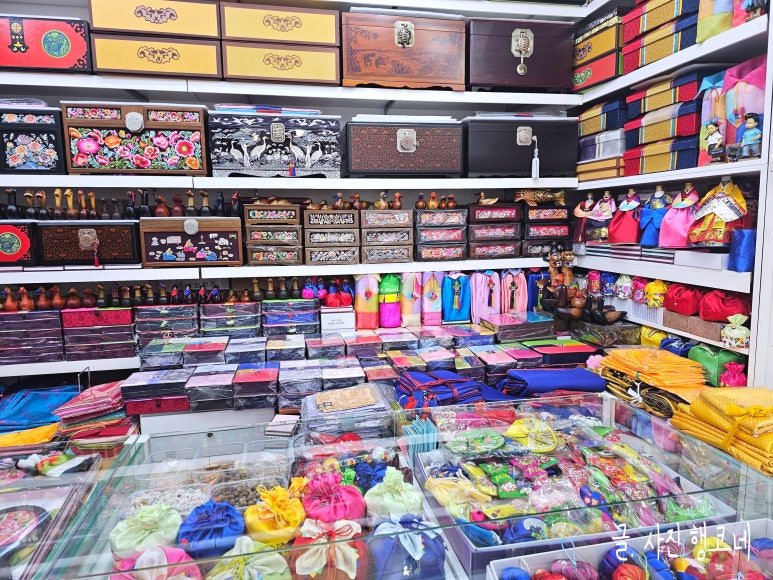 지구혼수방 이미지