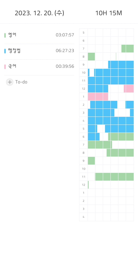 일이이로 이미지